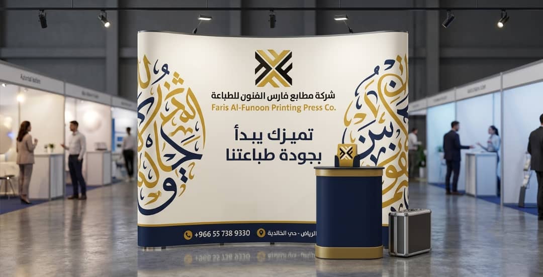بوب أب